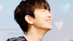 B1A4 - SANDEUL 1st Mini Album