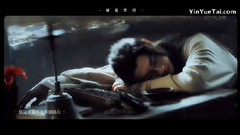 王青 - 逍遥
