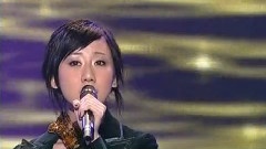 泳儿 - 感应
