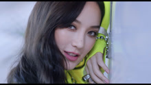 孟佳 - 给我乖