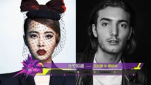 2016年音悦V榜第46期 - 欧美篇