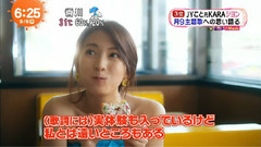 姜知英 - めざましテレビ 知英Cut
