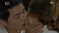 Gummy - You Are My Everything