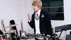 Infinite - Infinite翻拍版闭嘴花美男乐队part.2
