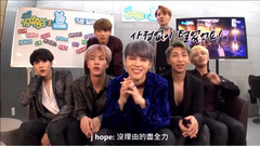 防弹少年团,田柾国(防弹少年团),J-HOPE(防弹少年团),SUGA(防弹少年团),JIN(防弹少年团) - 成员观看音乐中心血汗泪舞台表演反应