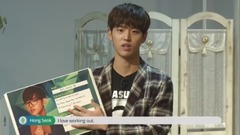 PENTAGON - Profile Hong Seok
