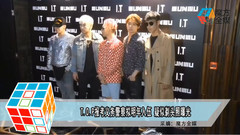 BigBang,T.O.P(Bigbang) - 崔胜铉报考义务员明年入伍 疑似剃头照曝光