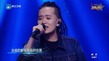华少 - 董俊 - 稻香+One Day 纯享版