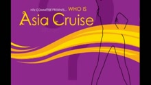 Asia Cruise - Selfish