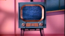 UHF