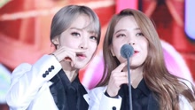  - You're The Best+Decalcomanie - 2016 MelOn Music Awards