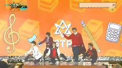 Astro(韩国) - 告白 - KBS2音乐银行 希望庆州特辑 16/11/18