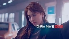 秀智(miss A) - 兼职天国 2016 TVCF 周末补贴秀智姜河那 30s