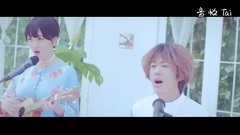 亚洲群星 - 陈萝莉.董思怡<听说>