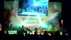Stellar - Vibrato