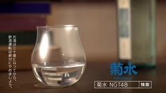 AKB48,NGT48 - 菊水酒造xNGT48 CM "日本酒のモノコト"篇