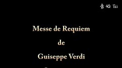 欧美群星 - Lacrymosa Requiem De Guiseppe Verdi Direction Daniel Barenboim