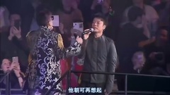谭咏麟 - 帮我,欺骗我