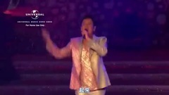 谭咏麟 - 捕风的汉子