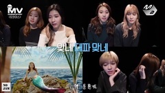 TWICE - 成员观看TT MV Commentary Cut