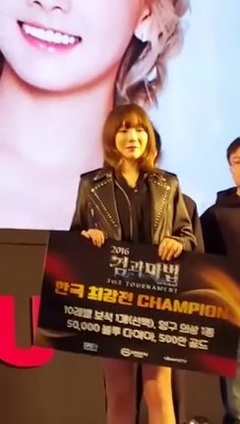 少女时代,太妍(少女时代) - Fansign Game