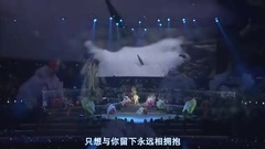 谭咏麟 - 迟来的春天