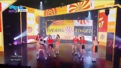 TWICE - TT