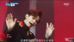 VIXX - Kratia & The Closer