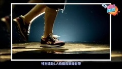 "时尚舞王"吴建豪VAN NESS BOOGIE MV 幕后花絮