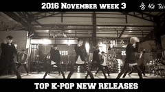 SHINee,郑基高,SNUPER,KNK - 韩国最新发行歌曲(2016年11月第三周)