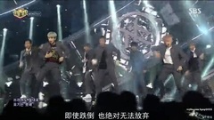 MONSTA X - Fighter 中字 SBS人气歌谣 161106(@韩流PC应援站)