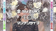 Fumika - fumika - I BELIEVE 2015.05.03