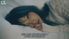 少女时代,太妍(少女时代) - 11:11 MV解析