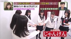 AKB48,HKT48 - [あおまど字幕组]161110 HKT48 no Odekake! ep191