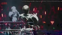 华晨宇 - Here We Are - 2016华晨宇火星演唱会深圳站
