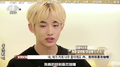 NCT - NCT LIFE韩食王挑战记EP05董思成CUT 中文字幕 16/11/19 (董思成吧中字)