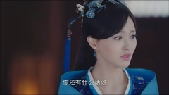 群星 - 红罗易容成二小姐的模样<锦绣未央>
