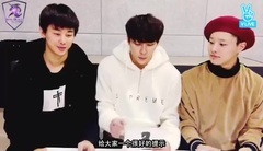UNIQ,周艺轩(UNIQ),曹承衍(UNIQ),金圣柱(UNIQ) - [UNIQ字幕组][中字][V] 161117 UNIQ news第二弹