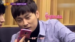 Super Junior,少女时代,太妍(少女时代),金希澈(Super Junior) - [KS中字]161119 JTBC认识的哥哥 希澈连线泰妍视频中字一则