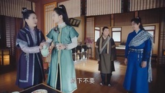 群星 - 公主与李敏酒醉同床而眠<锦绣未央>