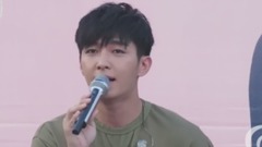 炎亚纶 - Love Yourself