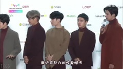 EXO - [TE]161119 MMA颁奖典礼 EXO FULL CUT 中字