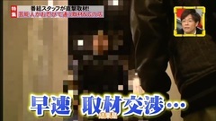 AKB48,大岛优子 - [ピエロ字幕組]161118 全力!脱力タイムズ