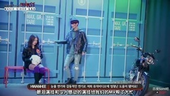 UP10TION,Somi - White Nigh MV拍摄花絮Somi CUT