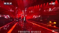 Block B-BASTARZ - Make It Rain 中字 MTV THE SHOW 161108(@韩流PC应援站)