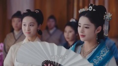 群星 - 李长乐带人到君兰院搜出扇子<锦绣未央>
