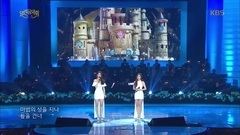 Davichi,姜敏京(Davichi),李海丽(Davichi) - 魔法之城
