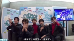 李泰民(SHINee) - [民吧中字]161119 Vlive音乐中心 SHINee cut