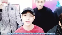 防弹少年团 - [LFB中字]161119 V Live 获奖少年团(bts)