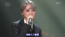 Mamamoo - Just One 10 Minutes + One More Time + 疯了 柳熙烈的写生薄 现场版 16/11/12